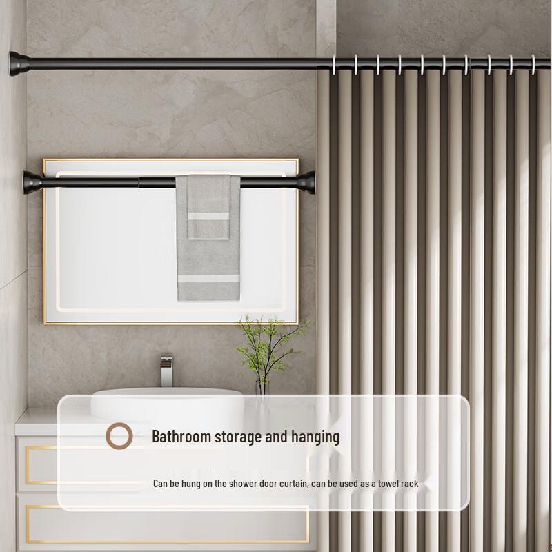 cmaos Stainless Steel Retractable Shower Curtain Rod