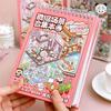 45Pcs/book Cartoon Landscape Sticker Book DIY 3D Miniature Scene Collection 1.0 Stickers Gift for Kid Child Stationery Sticker