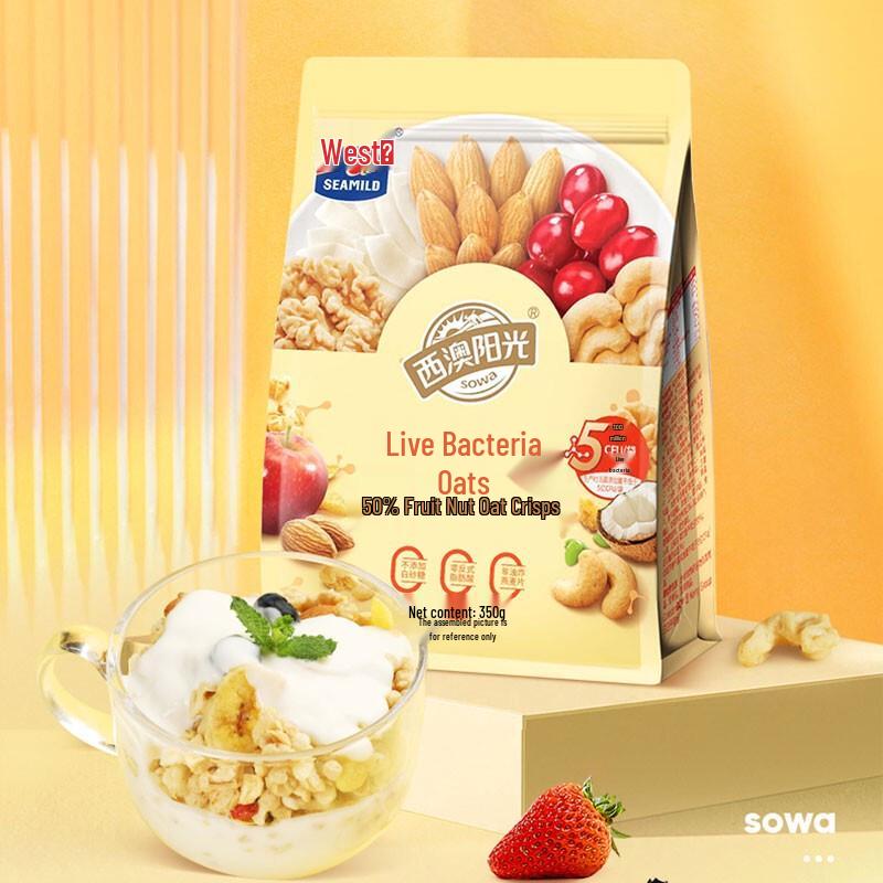 Ximai Healthy Breakfast Cereals & Granola