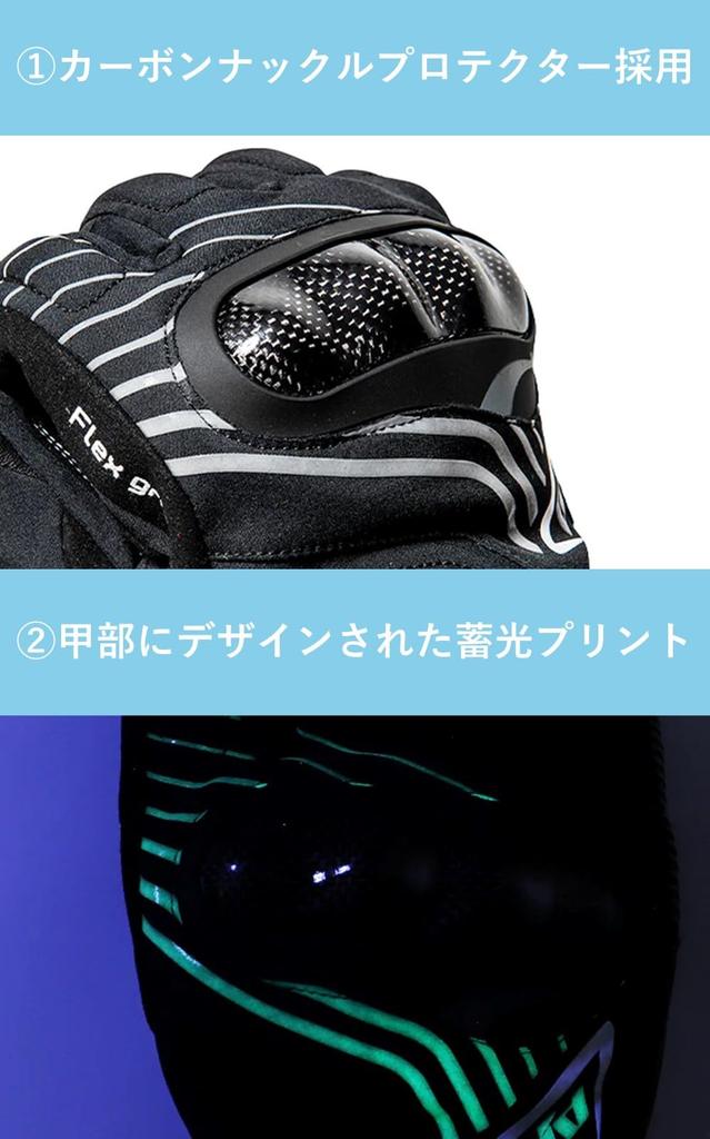 Yamashiro IDEAL Motorcycle Winter Cold Smartphone Touchscreen SURGE Size Small Gloves, Weather, Breathable, Waterproof, Windproof, Autumn/Winter