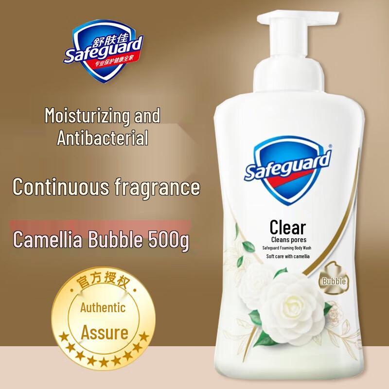 Защитный пенный гель для душа Camellia