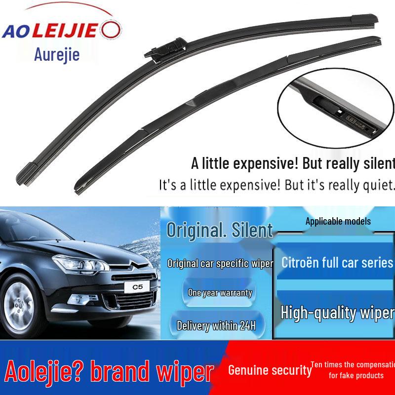 Дворник Citroen для C4L, Sega, Elysee, C2, Triumph, Tianyi, Picasso, C3XR, C5