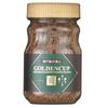 Nichibei Coffee Instant Coffee Golden Cup Soh 100g (Freeze-Dried)