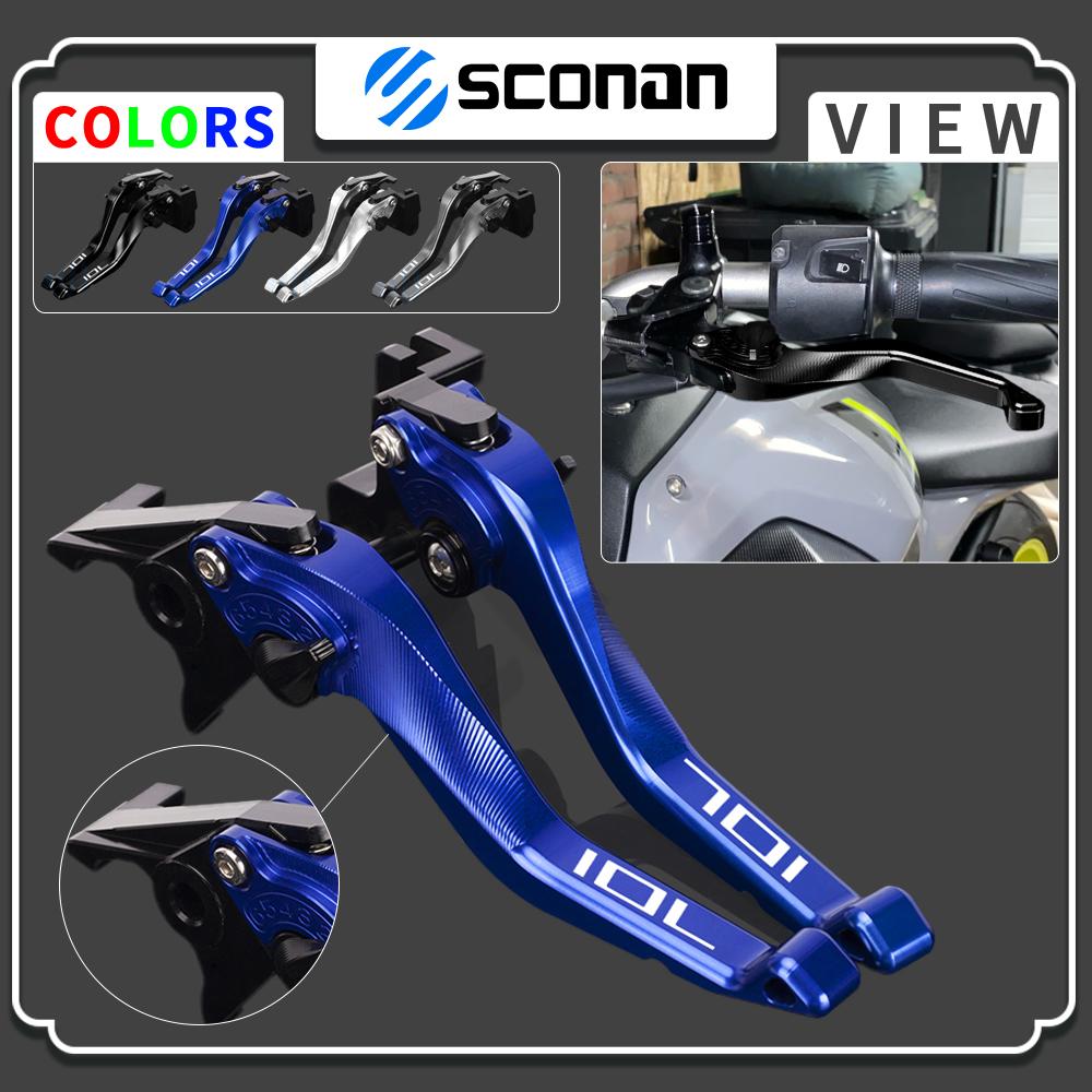 For Husqvarna 701 Enduro 701 Supermoto Svartpilen 701 2022 Motorcycle Adjustable Foldable Brake Clutch Levers