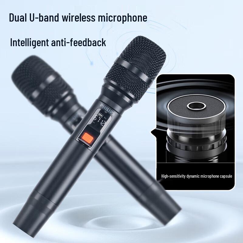 Philips SD329TSE KTV Караоке Акустическая Система с Дисплеем