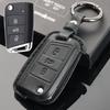 Чехол-брелок из натуральной кожи на 3 кнопки, защитный корпус-держатель для Volkswagen Golf 7 2015-20 Skoda Fabia 2014-20 Seat Leon