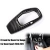 Carbon Fiber Car Gear Shift Knob Handle Cover Trim Sticker For Land Rover For Range Rover 2018-2025 Car Accessories