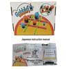 Странная игра «Четыре в ряд» с курицами Gobblet Gobblers для всей семьи