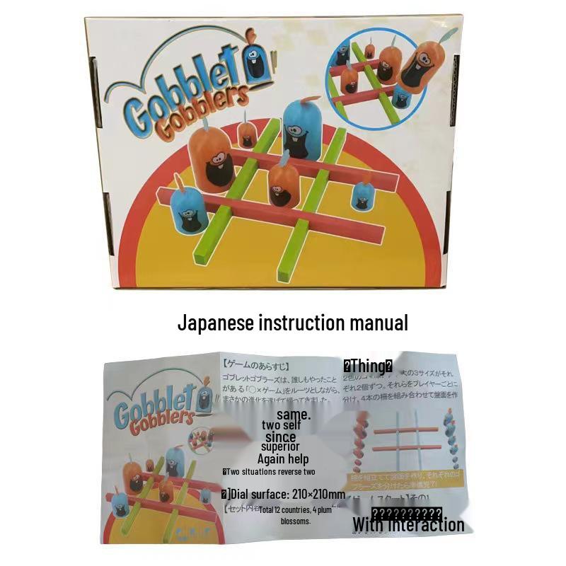 Странная игра «Четыре в ряд» с курицами Gobblet Gobblers для всей семьи