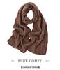 Autumn & Winter 100% Pure Cashmere Hollow Knit Jacquard Color Block Neck Gaiter Scarf