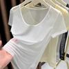 Hot Girl Mesh Short Sleeved T-shirt for Women In Summer High-end Ice Silk Shoulder See Through Top Sheer Top