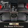 Для Jetour X70 Coupe Автомобильные Коврики Автомобильный Ковровый Покрытие Детали Интерьера Аксессуары Защитная Подушка Детали