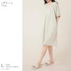 Cotton Double Gauze Pajama and Size Green [Yes family] Women's 100% Dress, Knee-Length, Summer, Flattering, Stylish, Elegant, LL,