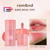 Romand BARE MOOL TINT 4.5г/0.16 унц.  (8 цветов)