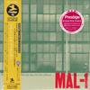 CD MAL WALDRON QUINTET Mal1 VICJ60288 PRESTIGE 1999 Япония ObiJazz Б/у