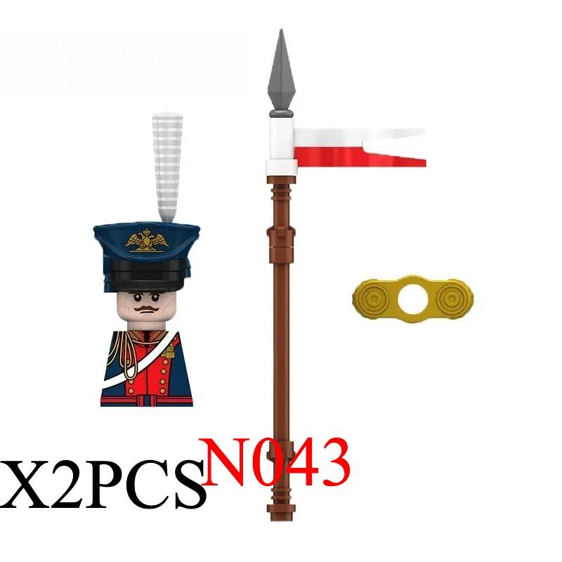 Средневековые солдаты Наполеоновских войн Фигурки Военные MOC Строительные блоки Рыцари Британские Французские Фузилеры Винтовки Оружие Детская игрушка B08