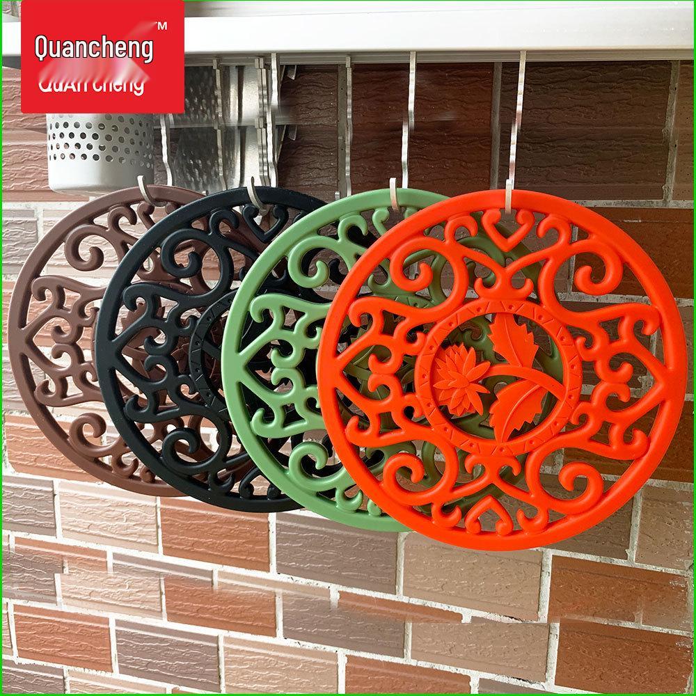 Силиконовая подставка под горячее в форме хризантемы - Круглая, Защита от ожогов, Термостойкая подкладка, Полая, Утолщенная, Среднего размера.