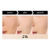 [Foundation-Free Sunscreen] ANUA Matt But Glow Cover Beige 50ml – Tone-Up Beige UV Base SPF50+ PA++++