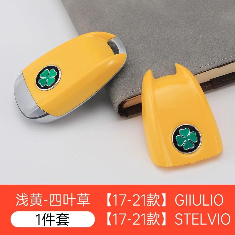 Car Logo Key Cover Replacement Key Case For Alfa Romeo Giulietta Giulia Mito Stelvio Tonale Carbon Fiber Style zj9