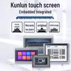 Kunlun Tongtai 10-дюймовая сенсорная панель серии TPC1021/1031/1051/1071