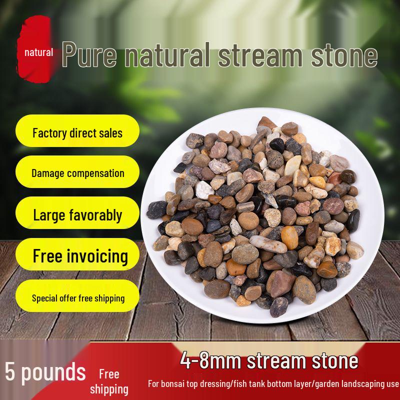 Пятицветная галечная мозаика для двора: Натуральные мелкие камни для ландшафтного дизайна сада