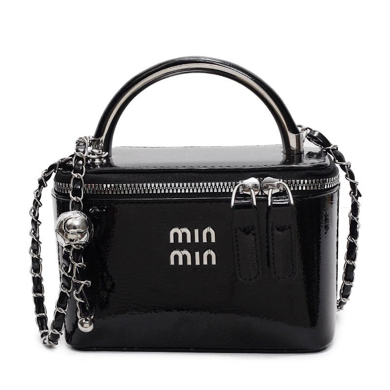 Популярная в этом году корейская темпераментная нишевая простая портативная сумка-коробка, высококачественная текстура, зарубежный стиль, сумка-мессенджер на цепочке для женщин