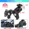 JEBUTU Super Clamp Head Rotatable Bike Camera Mount Ball Head Screw Camera Holder for Gopro Free Head Action Camera Mount Included Load Capacity Up To