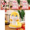 Adorable Plush Snake Doll Cute Zodiac Animal Toy Soft Stuffed Collectible Gift