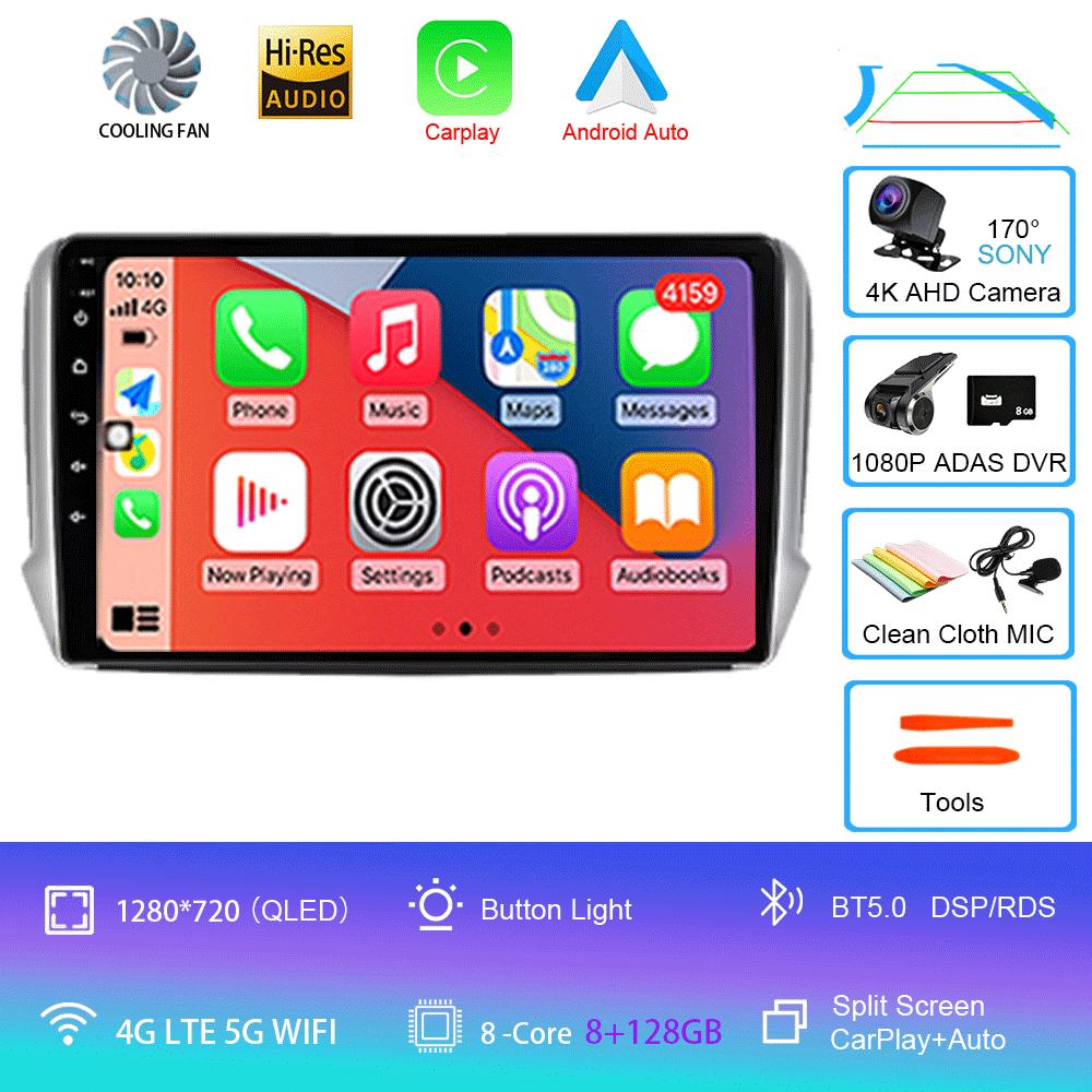 Android 14 для Peugeot 2008 208 серии 2012 2013 2014 2015 - 2018 Мультимедиа Стерео Автомобильный GPS Плеер Навигация Радио Видео Плеер