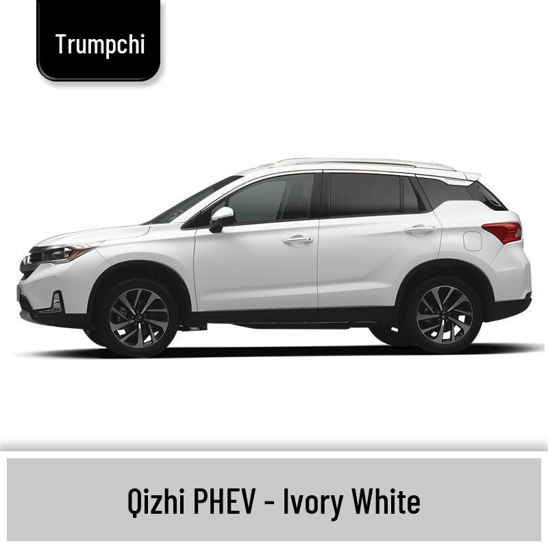 Ремонт и подкраска автомобильной краски для GAC Qizhi PHEV/Shadow Leopard/Cool