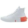 All Star Disrupt CX High 'White Wild Mango' 167753C