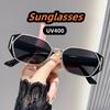 Luxury Metal Retro Cat-Eye Sunglasses Comfortable Durable Beach Travel Sun Protection Street Photography Shades Glasses