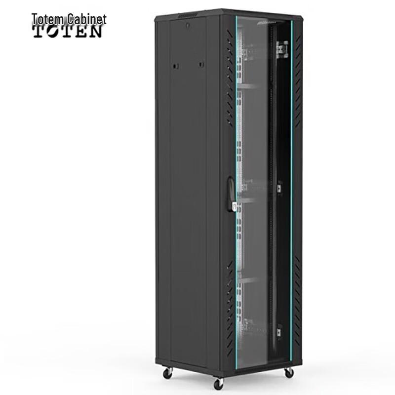 Totem Server Cabinet