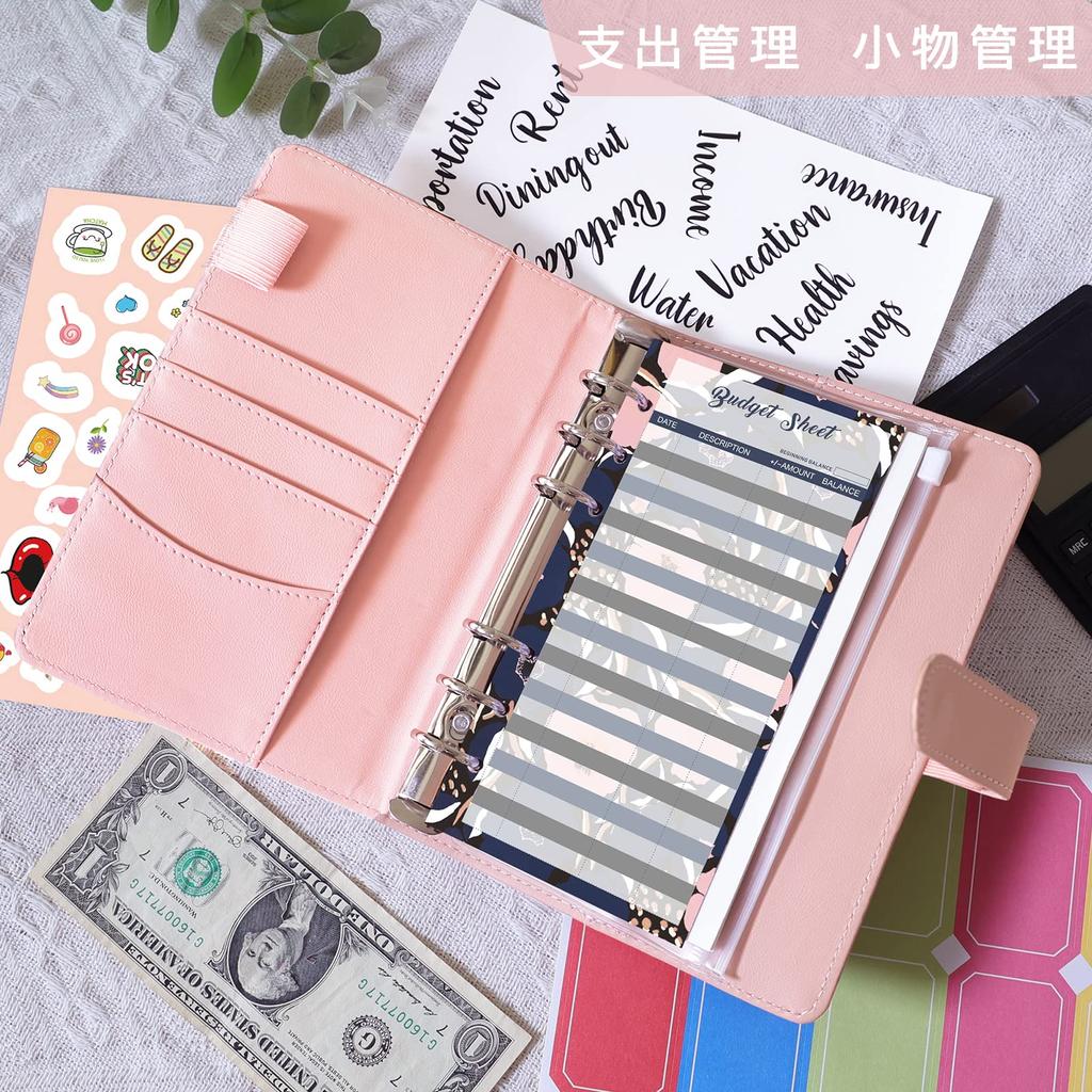 Sitengle A6 6 Бюджет PU 12 Удобный набор с домашними деньгами, домашними счетами, деловой бумагой для заметок, системой блокнотов, папкой-регистратором, отверстиями, папкой-регистратором,