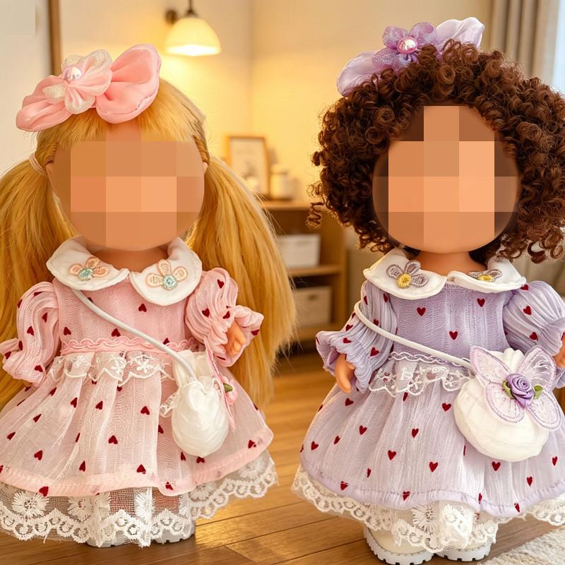 [Cloth  Only] Attractive Princess Dress for  24CM Plush Doll, Fluorescent Heart-shaped purple Gauze Dress Shoulder Bag.