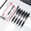 Deli S01 0.5mm Retractable Gel Pen Set