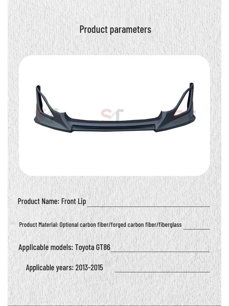 Передний сплиттер губы из углеродного волокна для Toyota GT86 2013-2015