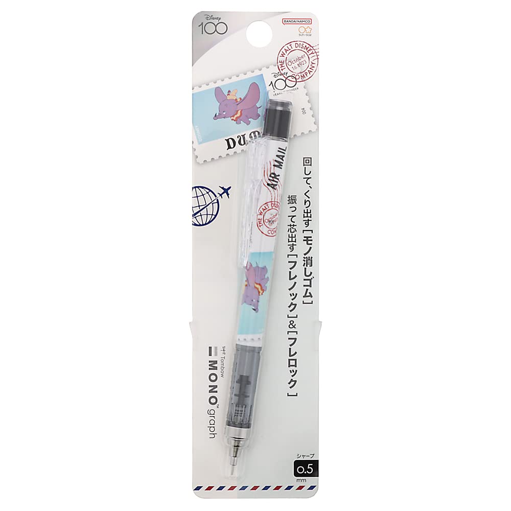 Sunstar Канцелярские товары Disney Механический карандаш Монография Дамбо S4219155