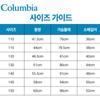 Columbia Детская флисовая куртка синего цвета