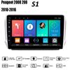 Car Radio GPS Navigation System For Peugeot 2008 208 2012-2018 2 Din Android WiFi Car Multimedia Player Auto Stereo FM Radio Head Unit 1+16GB