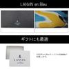 На Bifold Wallet Белый [Lanvin Blue]