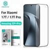 Закаленное стекло для Xiaomi 17T / 17T Pro Nillkin CP+Pro Защитная пленка на весь экран с полным клеем