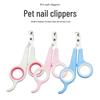 Curved Pet Nail Clippers and Scissors for Cats and Dogs