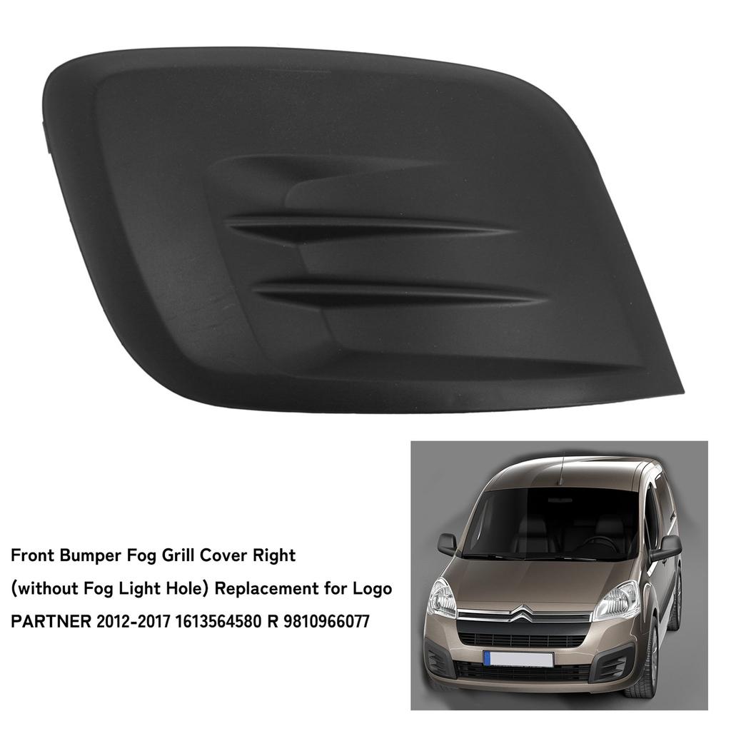 Противотуманная решетка переднего бампера правая(без отверстия для противотуманной фары) Замена логотипа ПАРТНЕР 2012-2017 16