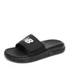 New Val Velcro Slippers Indoor Shoes Cushioning Black Sdbk2