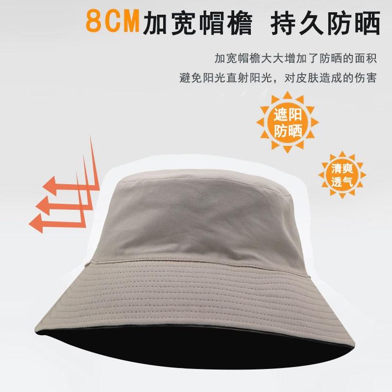 Double-sided Bucket Hat for Male and Female Couples, Black Spring and Summer Big Head Circumference Hat, Summer Sun Protection Hat, Sun Visor Hat
