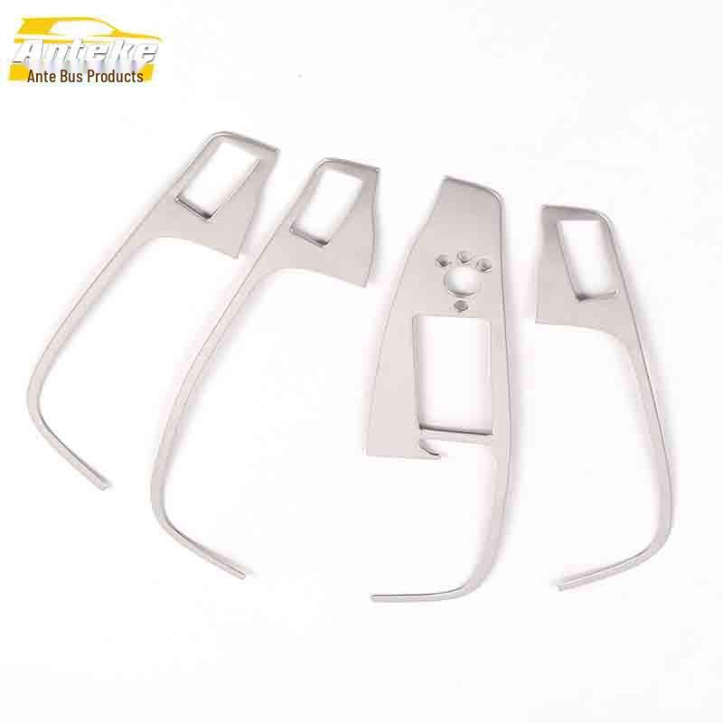 Q5 Glass Lift Decorative Frame & Stainless Steel Window Armrest Control Button Sticker