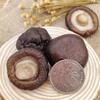 Genuine Northeast Linden Wood Shiitake Mushrooms - Changbai Mountain Farmhouse Specialty
