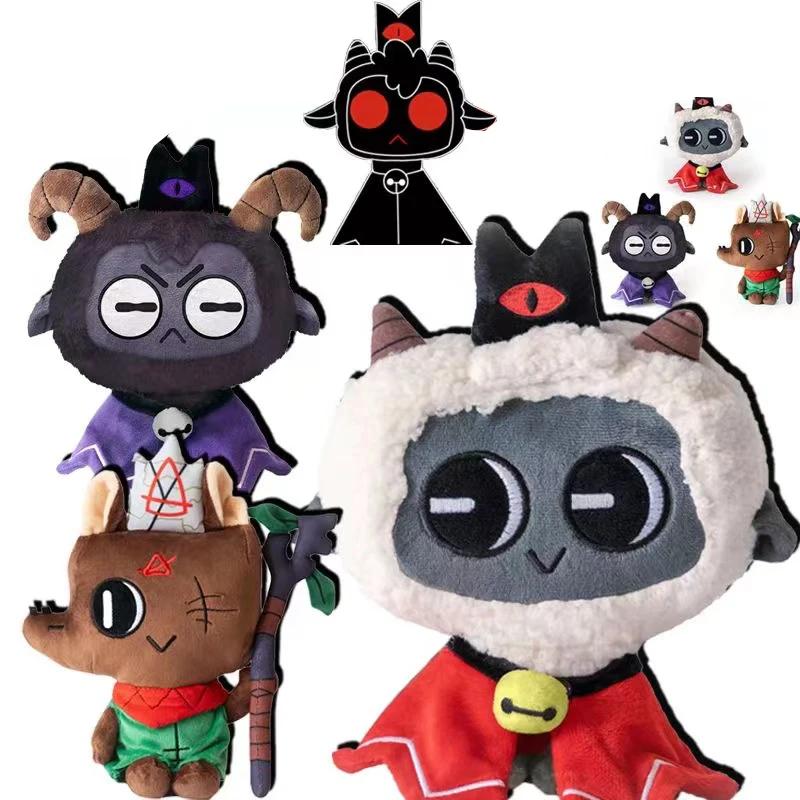 25cm Cult of the Lamb Plush Toys Plushie Animals Cosplay Cthulhustyle Adventure Dungeon Stuffed Dolls Christmas Birthday Gifts