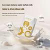 Zuojiang High-Calcium Buffalo Pure Milk
